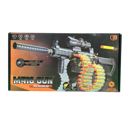 رشاش M416 فلين كهربائي